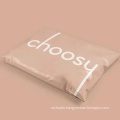 OEM Personalised Compostable Nude Poly Mailers Packaging Bags Clothing Beige Custom Mailing Bags